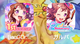 As someone who more recently got into Bandori I got on awhile ago but didn't think much of it, now a...