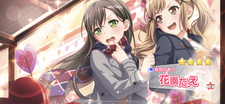     Aaaaaaaaaaaaaaaaaaaah

Forget what I said about me being sad because I got Rimi, it's all fine...