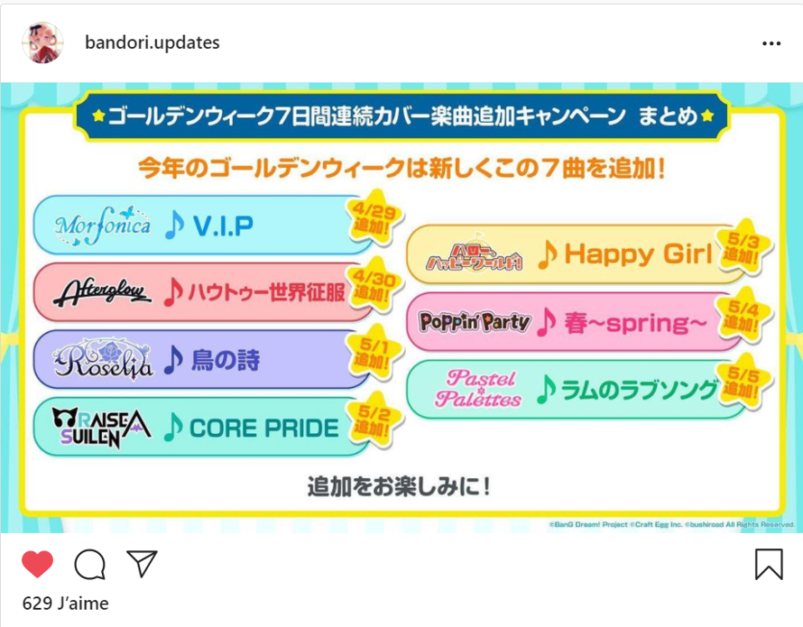   Golden week covers announced !