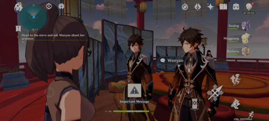 There's one impostor among us