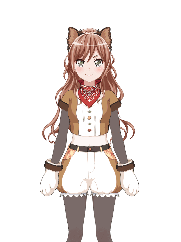 Anyone knows what breed she's wearing?