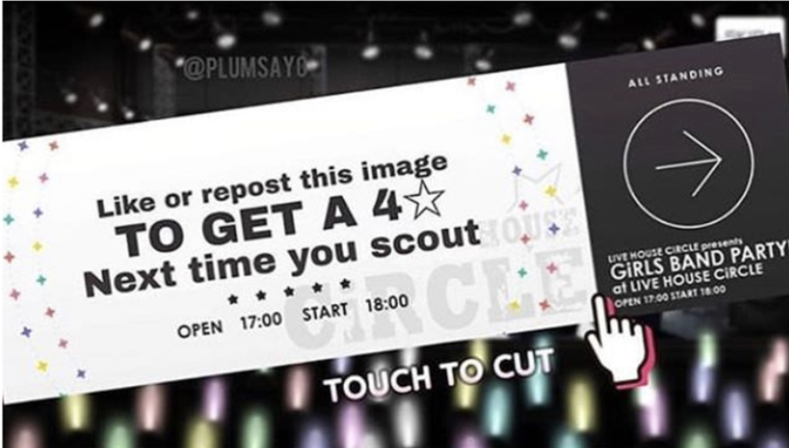 saving up for the smile police gacha, wish me luck!