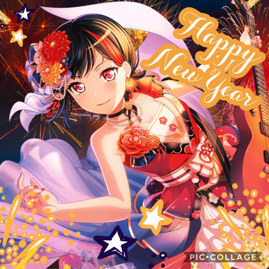 Why the heck is it almost 2020 oh my god odekwnnsmwkwns happy New Years in advanced everyone