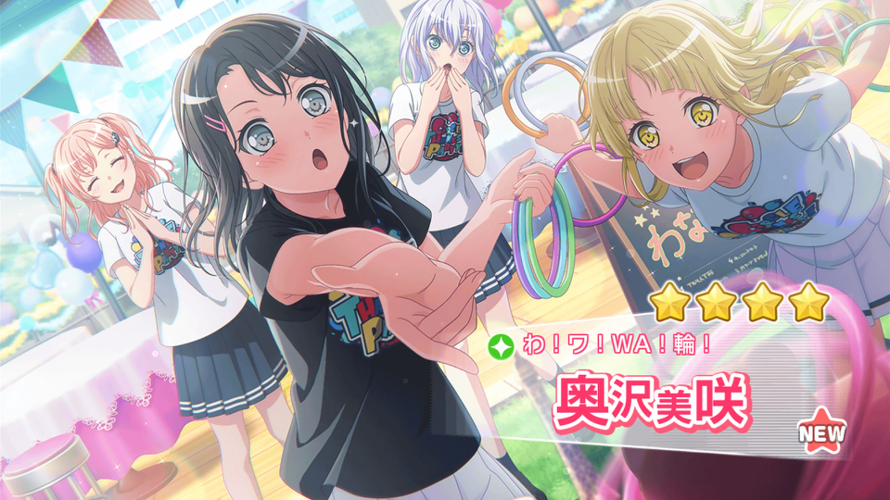   Misaki came home!!!
My other pulls weren't that good, but I got Misaki new card and I'm happy...