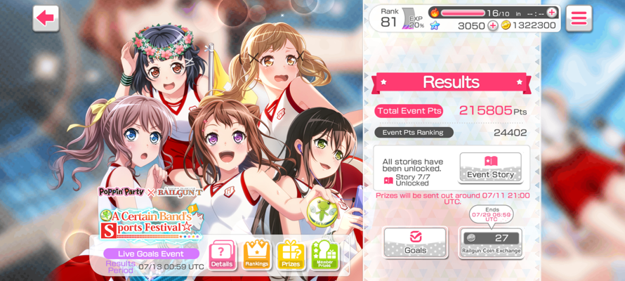 Half my band were Cool Typed  😭😭😭😭😭😭