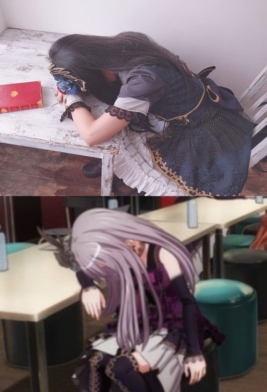 same energy