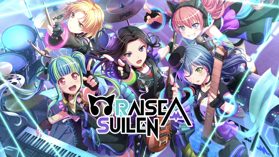 7 am and wide awake.

       RAS’ Band reveal in a new Gacha makes me cry. I love it so much.