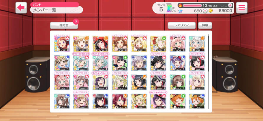     Is Anyone Interested in a Starter JP Account?

I have a JP account that I started about an hour...
