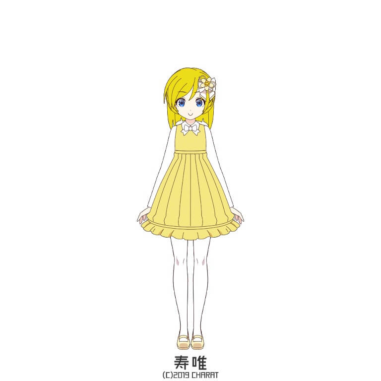 BanG Dream! Girls Band Party! 10 Day Band Maker Challenge: Day 4

Guitarist   Yui Kotobuki  寿...