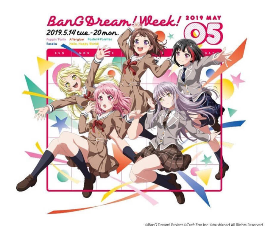 CALLING ALL SINGAPORE BANDORI FANS!
if you’re going to the anime garden thing later, please comment...