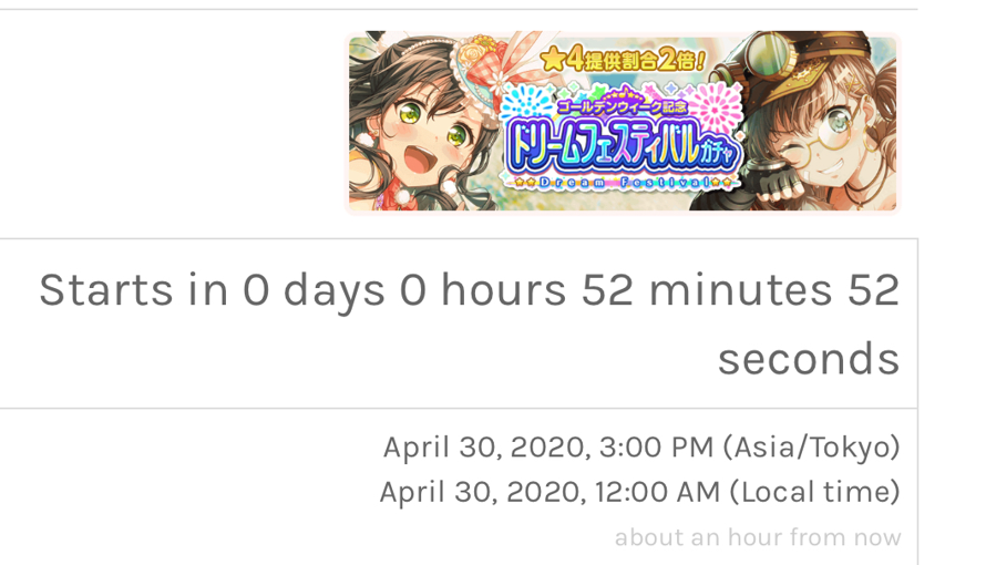   My 17K stars are ready!

       I posted a lot today; excuse me while I go scream in the corner