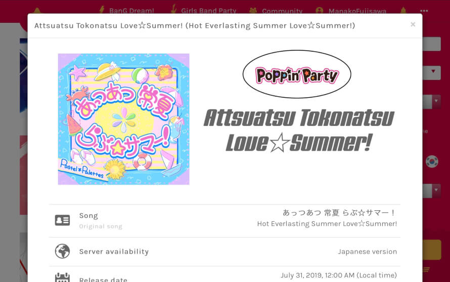 Dear db0, something was not right in this song because you still didn't change the band from...