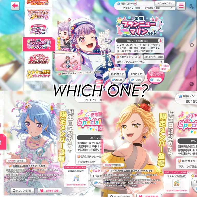   Which gacha should I scout for?

I want all of the characters of these gacha but idk which one...