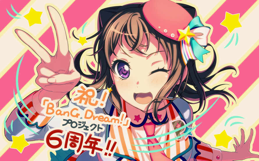 Today, February 28th 2021, is the 6th Anniversary of the BanG Dream! Project!

      ...