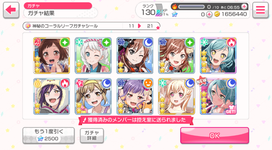 omg sayo she literally came home on the last day .... love u :  also not at how i got this hina like...