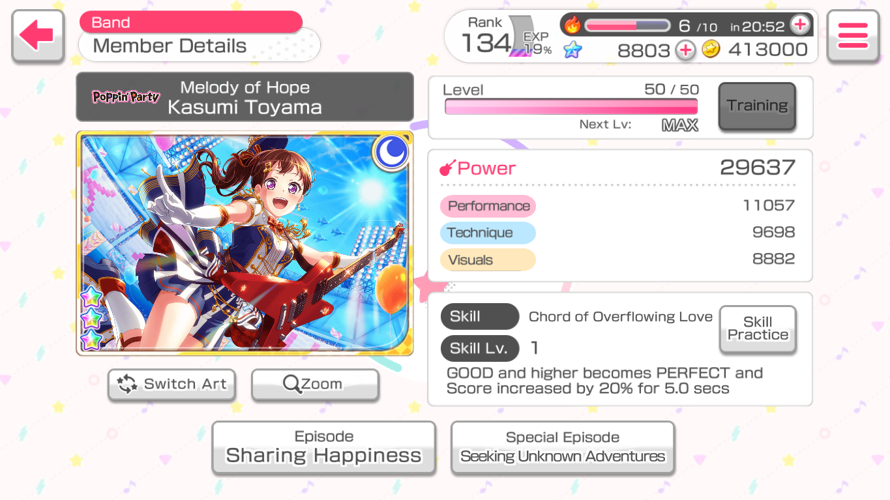 I have received the Kasumi event 3star for the EN event! I absolutely love it!