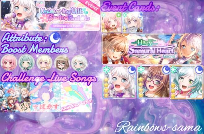 The new event  Unwavering Will, Blazing Bushido  is coming up, and I wanted to do one of these...