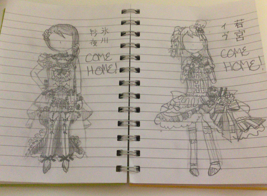 I drew Sayo and Eve in hopes of them coming home for Dreamfes  sorry Eve I kinda rushed on yours 😔 