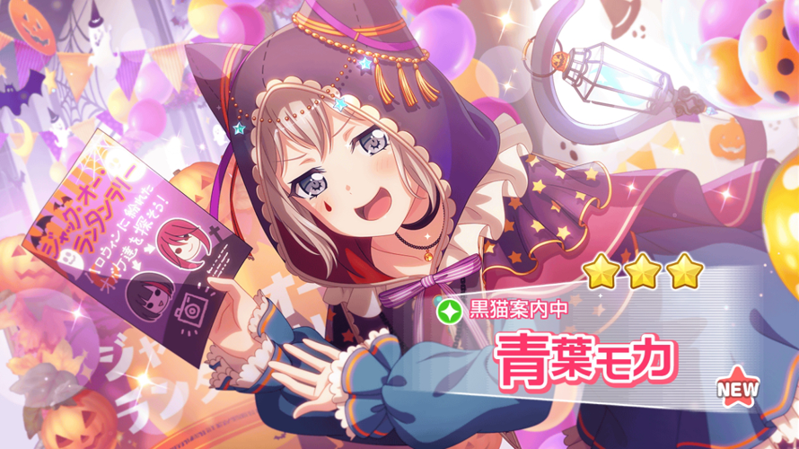 MOCA, THANK YOU SO MUCH FOR COMING HOME, I LOVE YOU, SWEETIE...