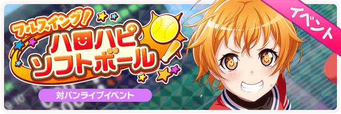       Oh my god.
    Oh my god...
  OH MY GOD!!! IT'S HERRRRR