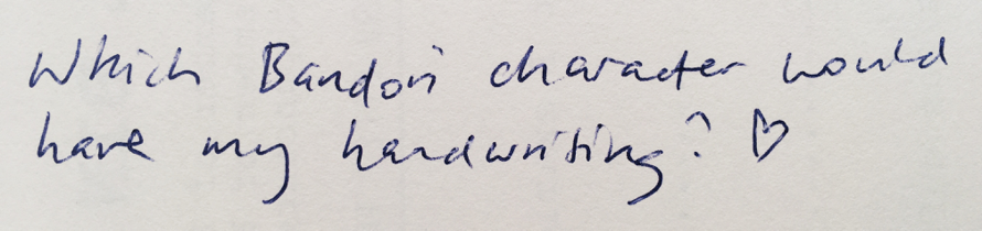 What you see here is the scrawl of someone who never bothered to learn cursive and is also too lazy...
