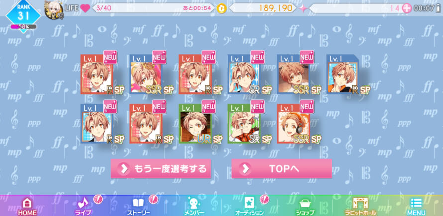 Not Bandori but I don't have any where else to post things.

I play Idolish7 and I don't...