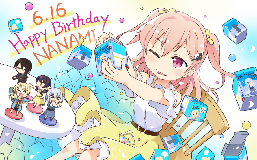 Illustration to celebrate Nanami's birthday!

      ...