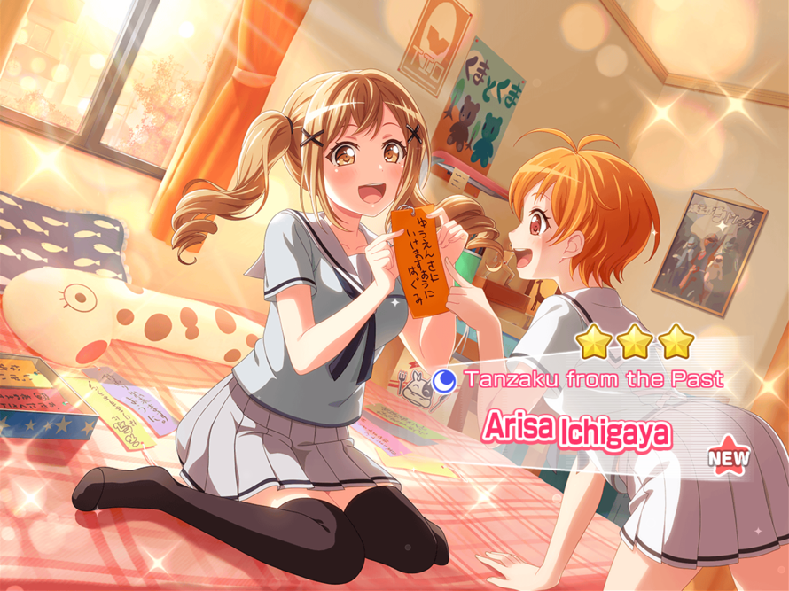 Most of the time i get terrible luck but when my good luck comes in i get cards like this and i love...