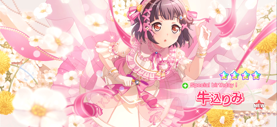 I GOT THE RIMI BIRTHDAY CARD !!!!!!!!