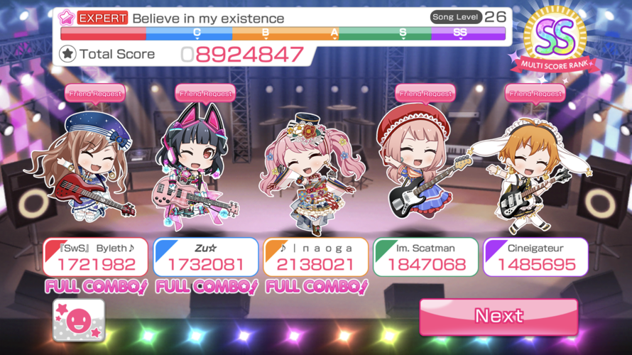 bass boosted bros feat cute crybaby anime girl