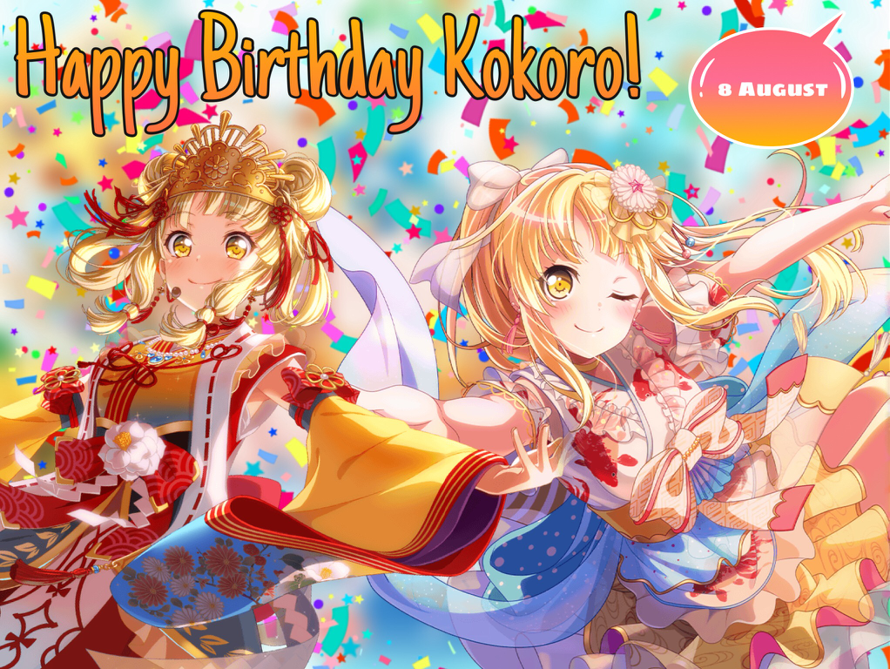 Happy Birthday Kokoro!!!!
       btw your df card is very2 beautiful wait actually all your cards...