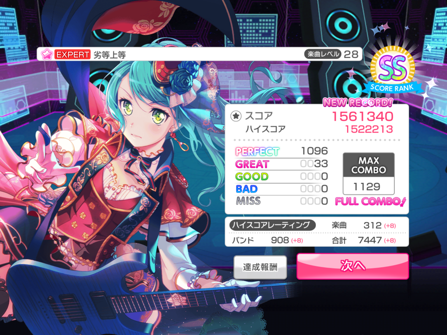 i was gonna immediately try this song ‘cause i heard ras was gonna have a new 28 only to realize...