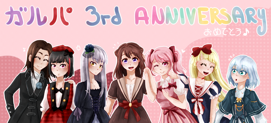 HAPPY GARUPAVERSARY!!!!! here's to many more years ♥♥♥♥

       but first let's survive Connection...