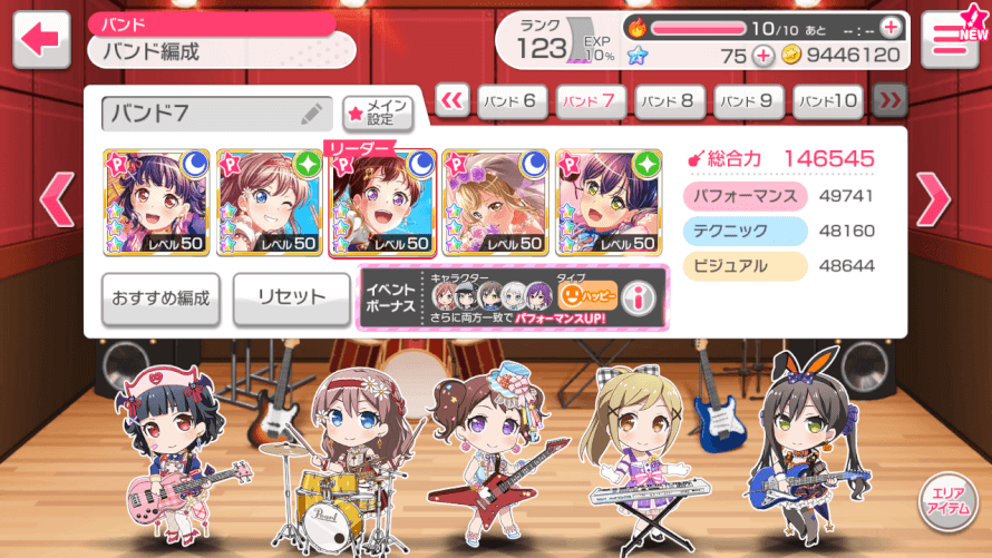 A deck with event Popipa cards! 😊😊😊😊