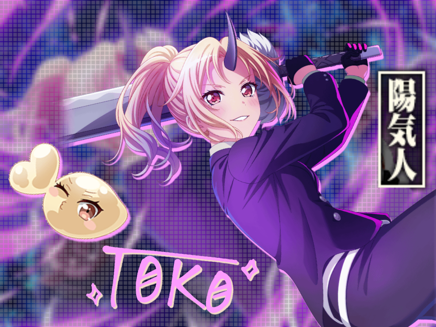  color= F1D8C5   2nd edit to celebrate the  Monica × TenSura  collab, featuring Toko!   /color 