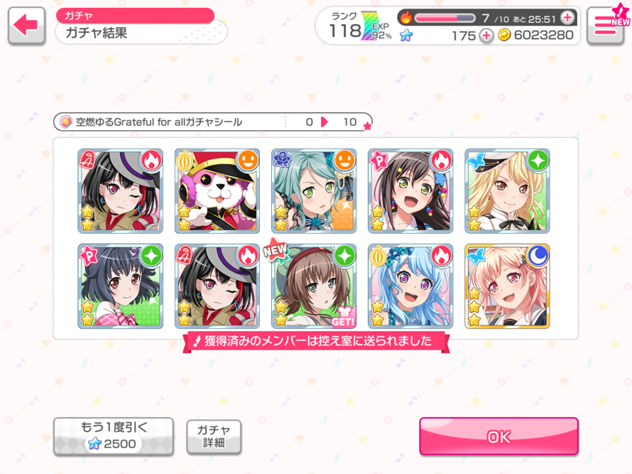     ran i know you hate me but dang.... this is just sad

edit: OH GOD SHE HEARD ME