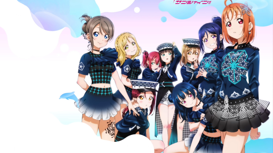 Aqours Pirates Desire   Aqours  LLSIF 
 youtu.be/LlcTy9wzgn4