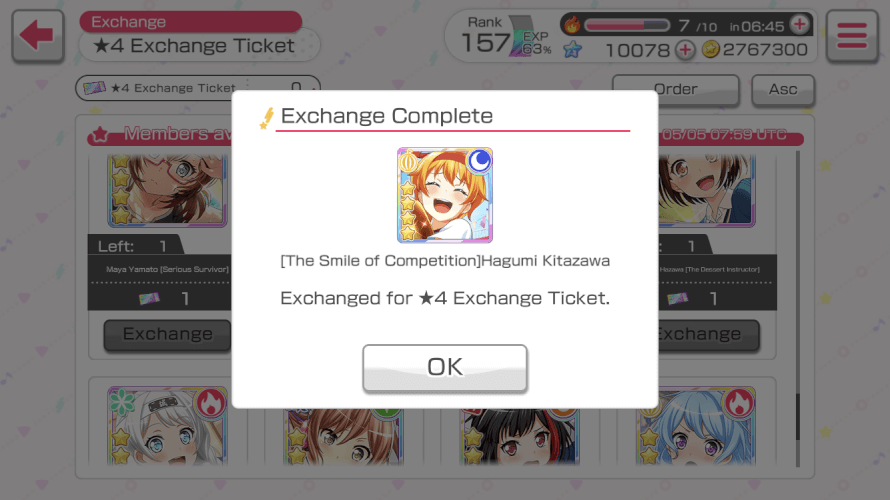 i WENT AND DID IT! HAGU IS NOW MINE!!! FINALLY!! I LOVE YOU!!!!!!