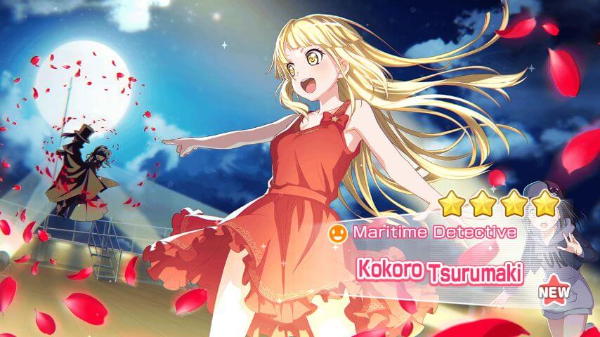 I hate this game, three pulls and i only got the Kokoro