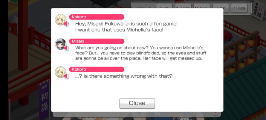 The dark side of Kokoro 