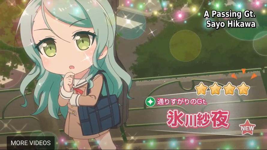   I need this Sayo plz

  Oh and I'm still waiting for the stray cat card to come out...