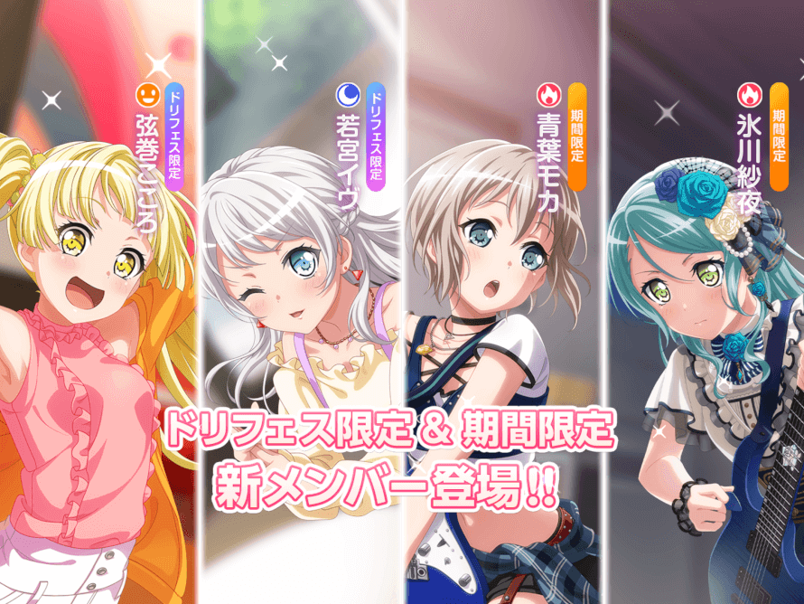 Um excuse me? Could you not be so beautiful like kokoro what are those adorable pigtails? And best...