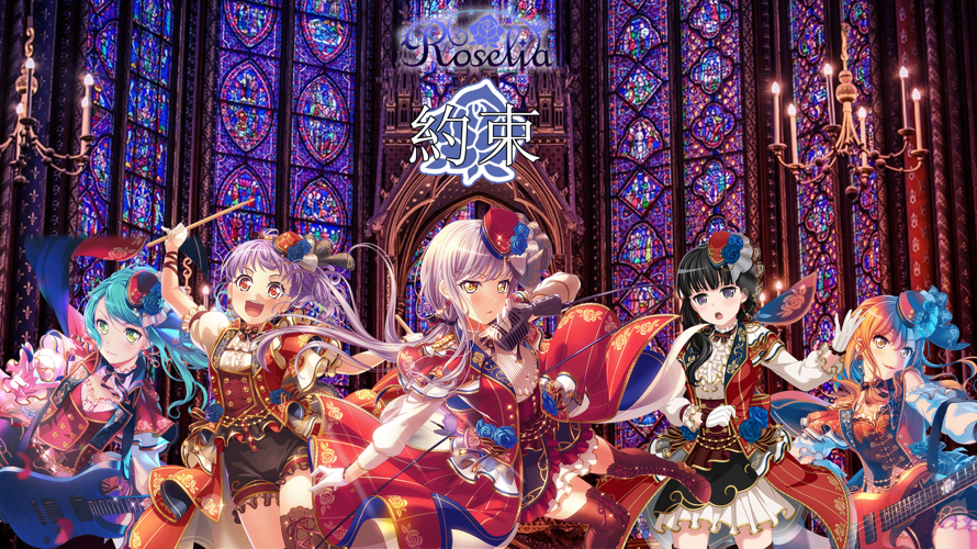 
Just finished making a wallpaper for Roselia's new album  specifically the main track  released...