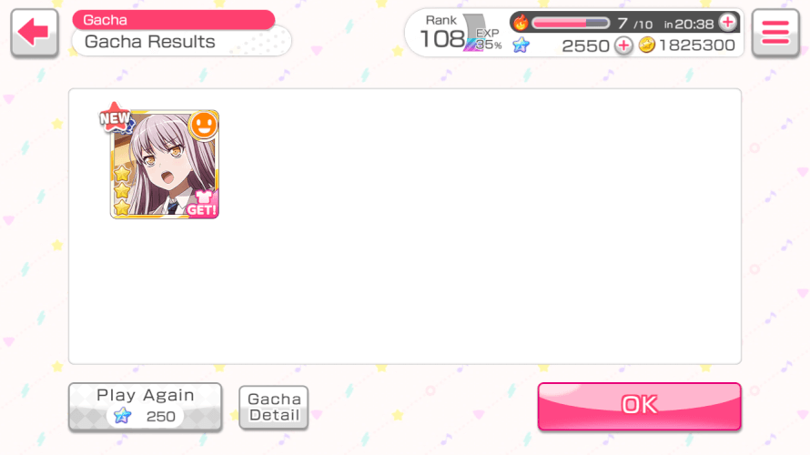 It appears DreamFes wanted to give me one last card before I start saving the rest of my stars...