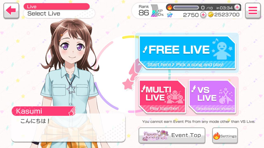 Mirar el bug que le paso a un amigo, de repente le aparecio Kasumi y hablando en Japones en el...