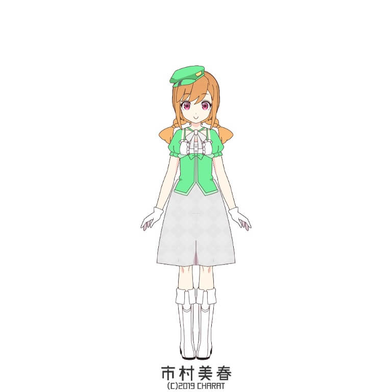 BanG Dream! Girls Band Party! 10 Day Band Maker Challenge: Day 6

Drummer   Miharu Ichimura  市村...