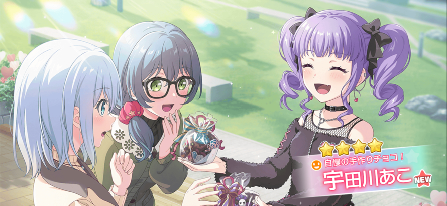 Ako chan !!~ I love this style like Yukina's 3 star :3