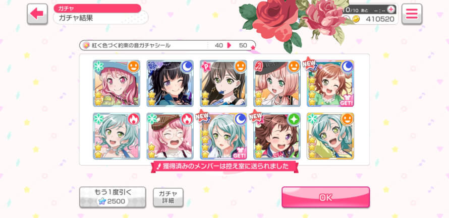 Been saving up for months for the next Lisa 4  and I got her AND Sayo on my last pull!! I'm so happy...