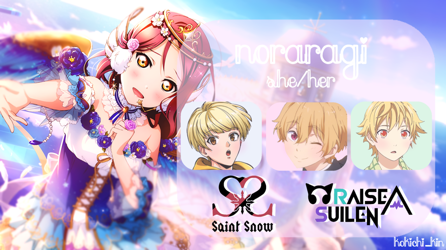   Here you go Noraragi!  

I had to make the boxes a little larger since Nagisa wouldn’t have fit...