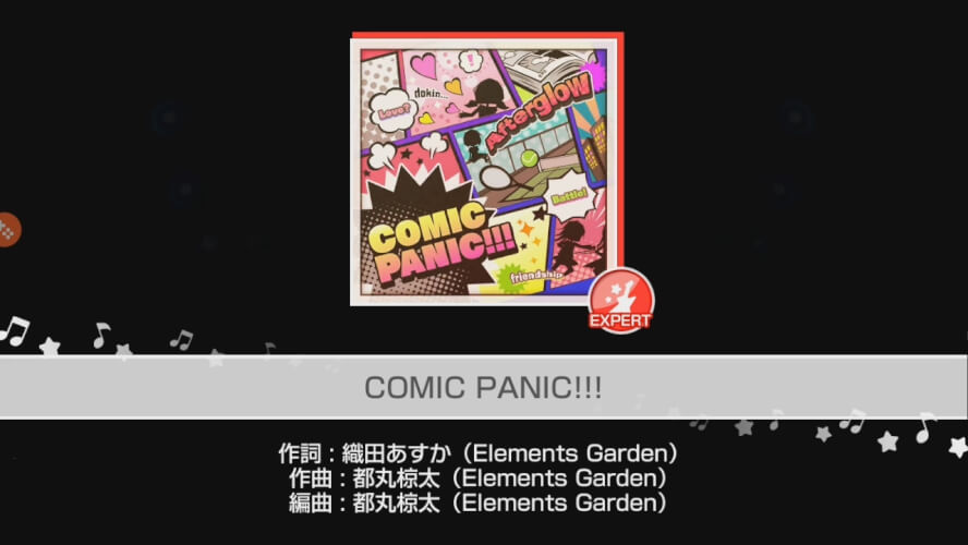 Comic Panic!!!  youtu.be/Nn8ii A3M7E

 afterglow